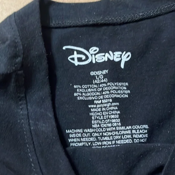 Grumpy T-shirt - Picture 5 of 6